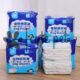 Eco-Friendly Disposable Pet Diaper Physiological Pants Sanitary Cotton Underwear Nappy Pet Dog Carriers